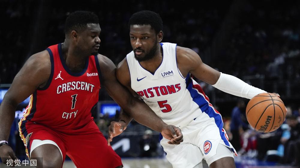 数据支撑下 数据支撑下